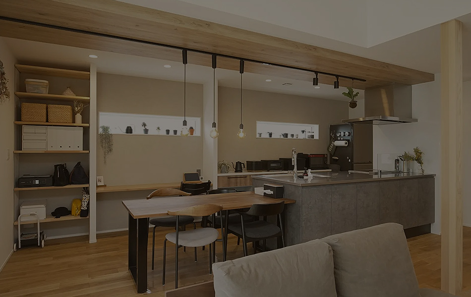 建て替えの2/3の価格で叶う全面リフォーム