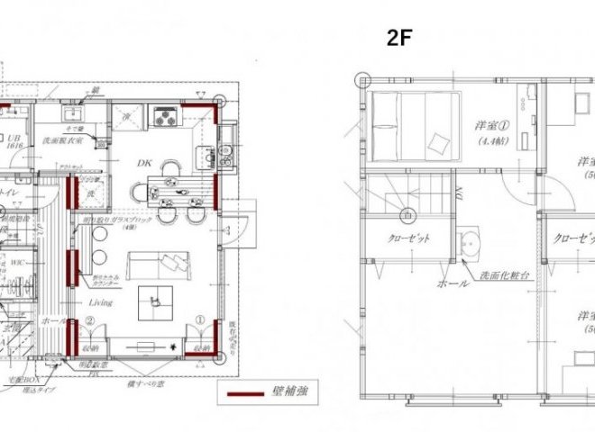 和から洋テイストのお家へとリフォームで新しい生活へ