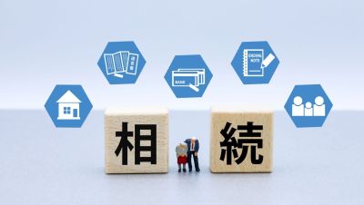 福岡で相続したお家をリノベーションする際のコツとポイント～費用や税金の負担を軽減する補助金や減税などの制度も活用しよう～