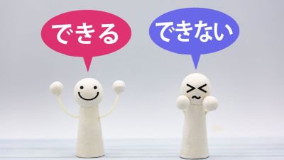 戸建てリフォームでできること・できないことを徹底解説！