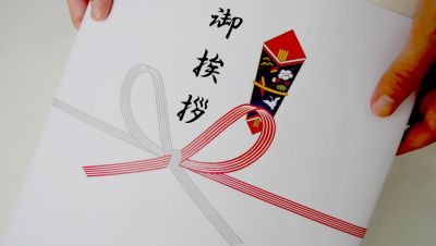 リフォームするならこの挨拶！近隣との良好な関係を築くコツ