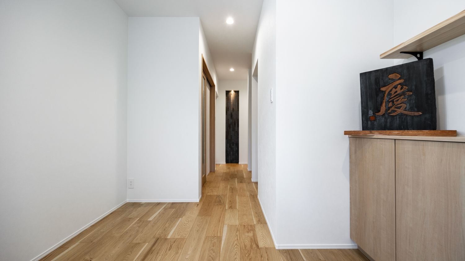 1階で生活完結！2階建てを平屋風に変えた老後も安心な和モダンな住まいにリノベ