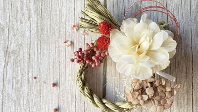 年末年始の休業のお知らせ・2025年12月26日(金)～2026年1月8日(木)