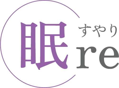 性能・品質